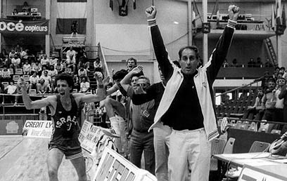 צילום: AFP צילום: AFP