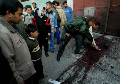 צילום: איי פי צילום: איי פי