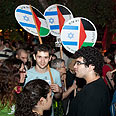 Anti-loyalty oath protest in Tel Aviv