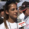 גל ארז מלכת החן, למען מטרה טובה 