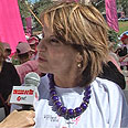 ח"כ דליה איציק, הלכה על זה