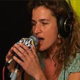 צילום: רותם פלדנר