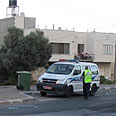 זירת התאונה, היום        