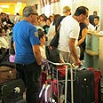 צילום: יואב זיתון