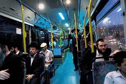 צילום: עטא עוויסאת צילום: עטא עוויסאת