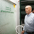 צילום: אוהד צויגנברג