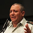 צילום: אבישג שאר-ישוב