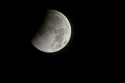 ליקוי ירח. ארכיון (צילום: AP) (צילום: AP)