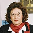 צילום: מתוך אתר בתי-המשפט