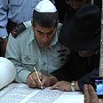 צילום: חגי דקל