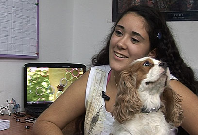 צילום: רועי גזית