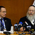 צילום: גיל יוחנן