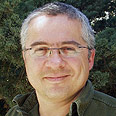 באדיבות האוניברסיטה העברית