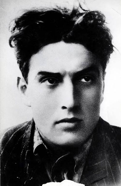 צילום: ארכיון צילום: ארכיון