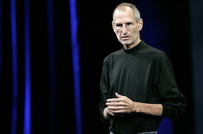 צילום: רויטרס צילום: רויטרס