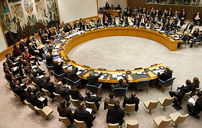 הסנקציות נשארות על הנייר או משנות מציאות? מועצת הביטחון (צילום: AFP) (צילום: AFP)