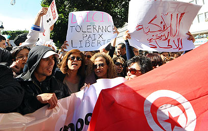 ההפגנות בתוניס, בירת תוניסיה, רגע לפני המהפכה (צילום: AFP) (צילום: AFP)