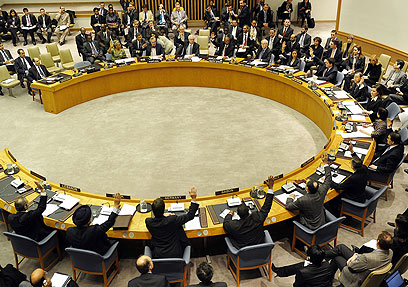 מועצת הביטחון. צריך לנחש תשע (צילום: AFP) (צילום: AFP)