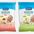 צילום: בועז נובלמן
