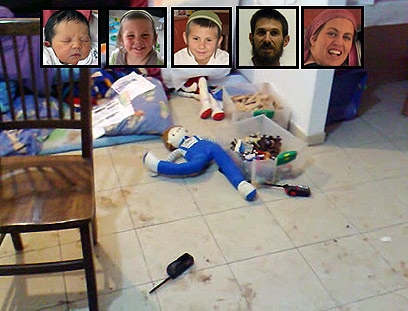 Fogel family victims and murder scene