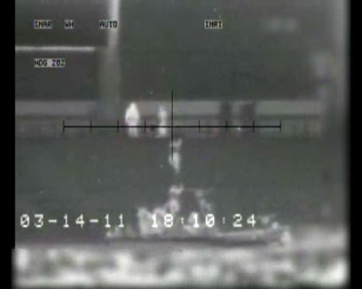קומנדו ישראלי באיראן? שייטת 13 משתלטת על הספינה ויקטוריה (צילום: דובר צה"ל) (צילום: דובר צה