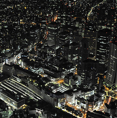 לאן היו מפנים את 13 מיליון תושבי העיר? טוקיו (צילום: AP) (צילום: AP)