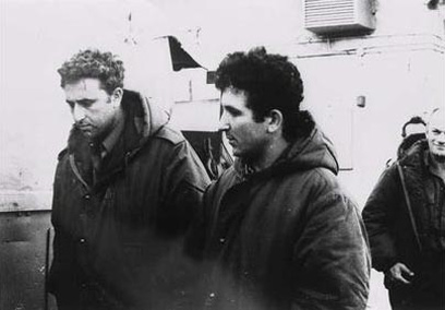 צילום: לע"מ צילום: לע"מ