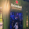 רגע השיא של עונת הסקי. פסטיבל Heineken Heaven 