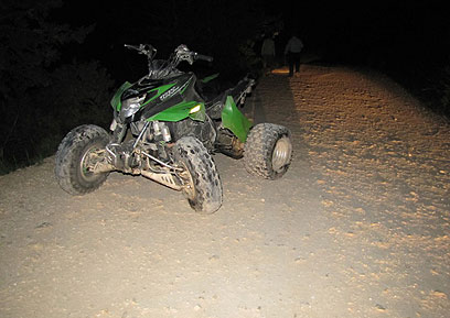 צילום: אתר פאנט צילום: אתר פאנט