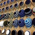 צילום: צביקה טישלר