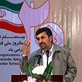 Iranian President Ahmadinejad 