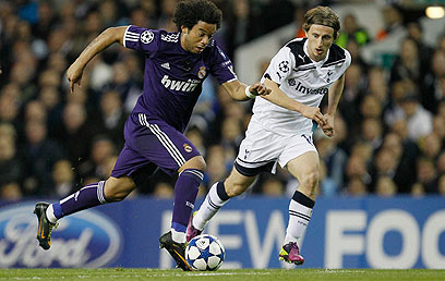 צילום: AP צילום: AP