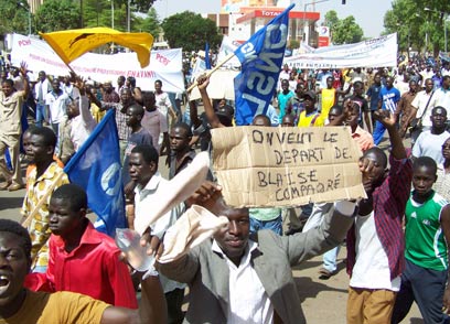 הפגנות בבורקינה פאסו (צילום :AfP) (צילום :AfP)