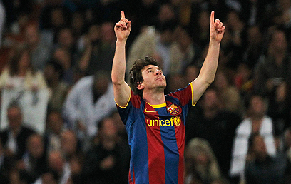 צילום: AP צילום: AP