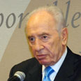 "ההווה שייך לצעירים". פרס