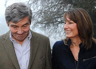 צילום: AP צילום: AP