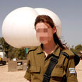 צילום: אליעד לוי