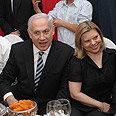 Benjamin and Sara Netanyahu. 'We hardly eat meat anyway' 