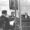 Eichmann trial (archives) 