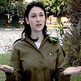 צילום: באדיבות חידון התנ"ך לנוער