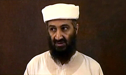 "קרלוס" טען שמנהיג אל-קאעידה לא מקצוען. בן לאדן (צילום: AFP/ US DEPARTMENT OF DEFENSE ) (צילום: AFP/ US DEPARTMENT OF DEFENSE )