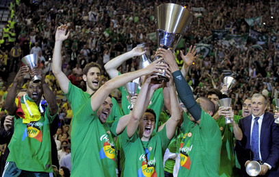 צילום: AFP צילום: AFP