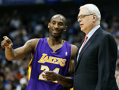 צילום: AP צילום: AP