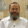 צילום: אורות
