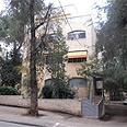 הבניין בארנונה