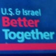 "אני מאמין שבלי איפא"ק לא הייתה מדינת ישראל"