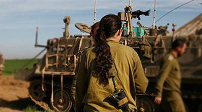 צילום: AP צילום: AP