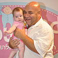 צילום: בן ניקסון