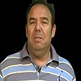 צילום: עמוס פרידלין
