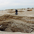 Sinkhole near Dead Sea 